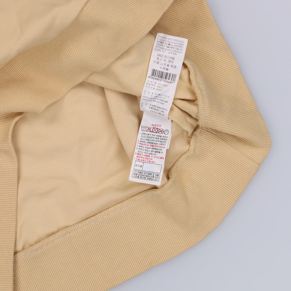 [L] 게스 스몰로고 맨투맨 티셔츠 1223H2 상품이미지5