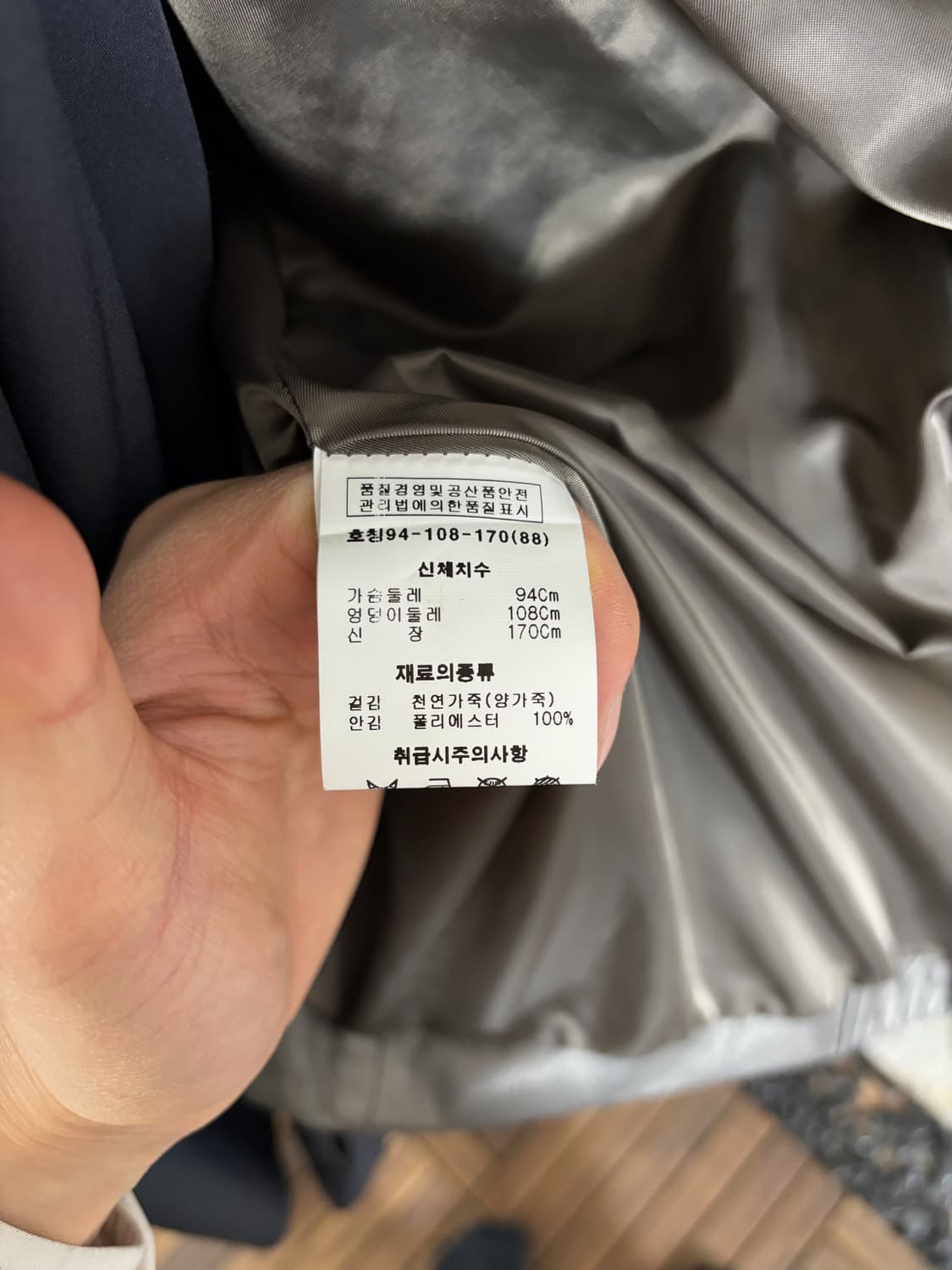 Robo 레더 트렌치 코트 그레이 양가죽100% 상품이미지9