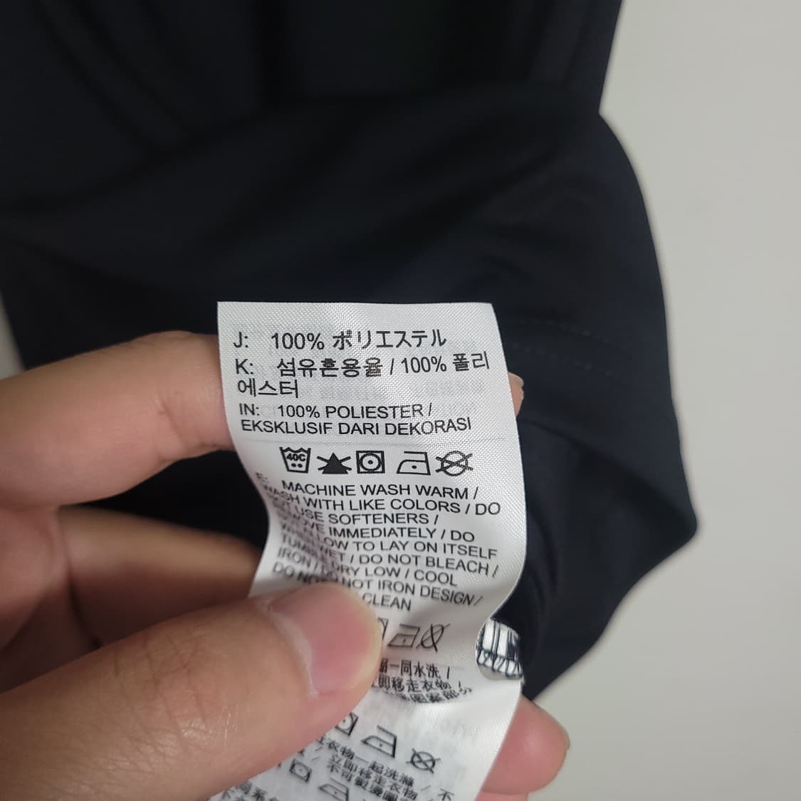 (S) NIKE 나이키 드라이 핏 블랙 반팔 기능성 티셔츠 상품이미지5
