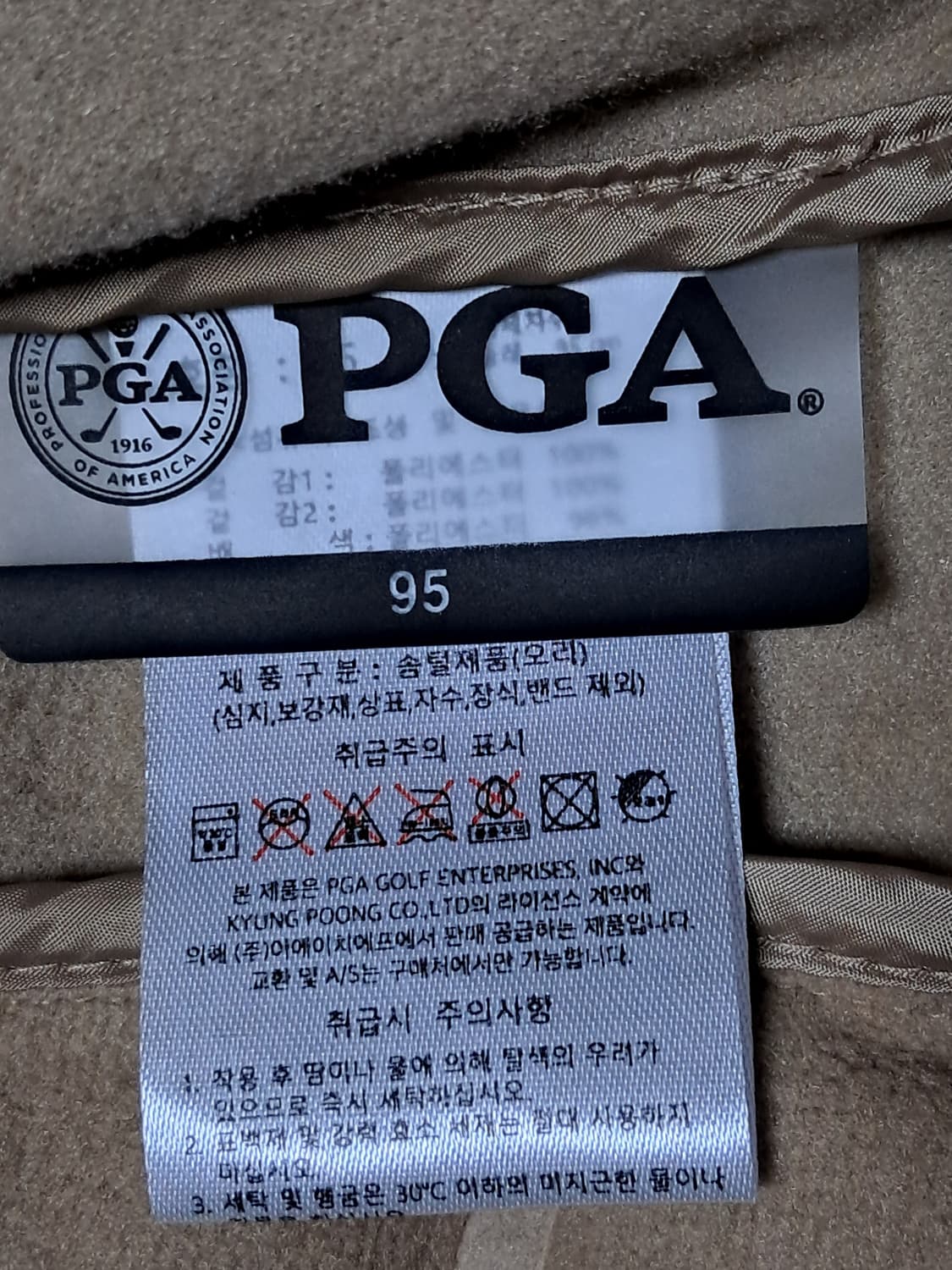 PGA 여성 경량패딩 95 상품이미지9