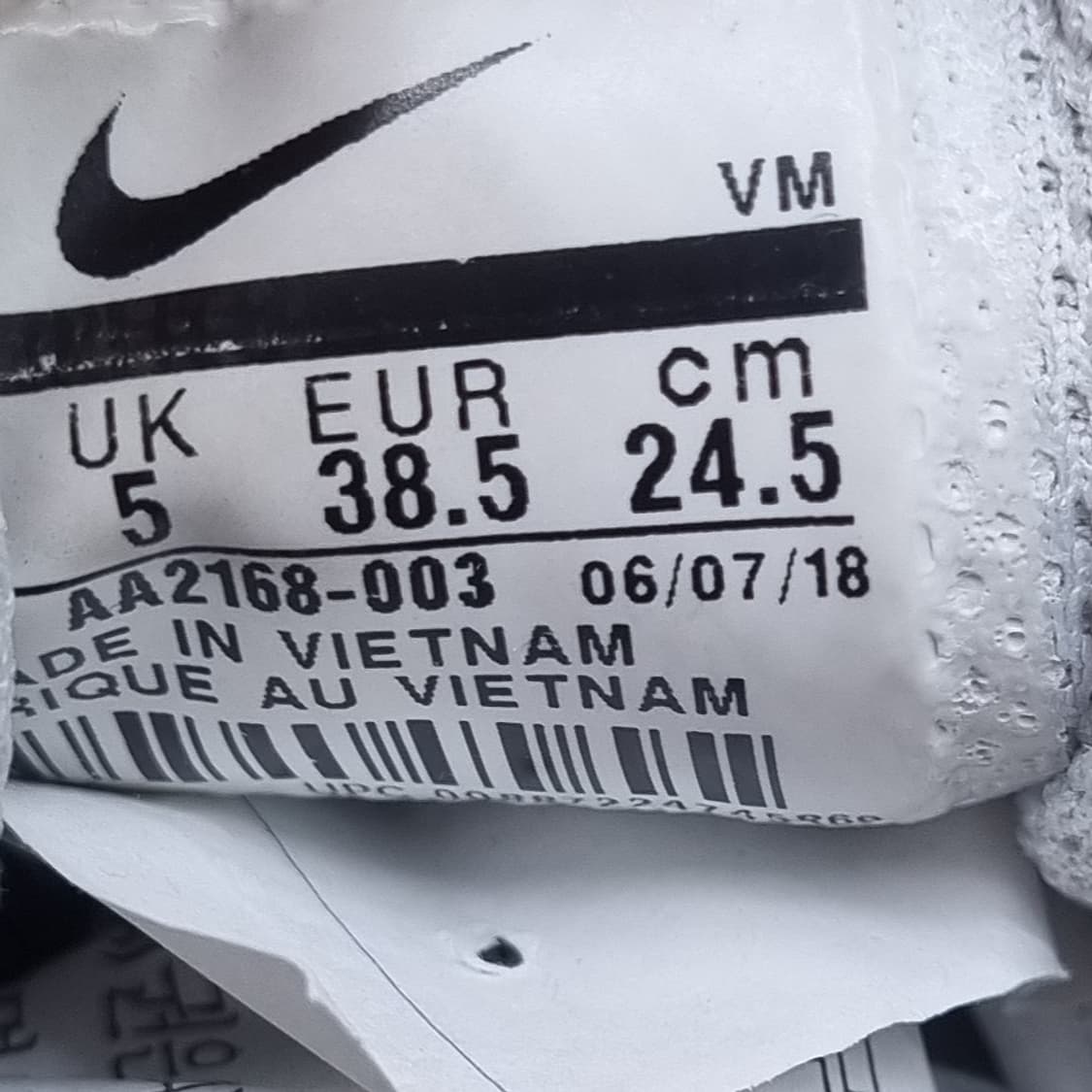 나이키 에어맥스 엑시스 운동화 245 상품이미지6