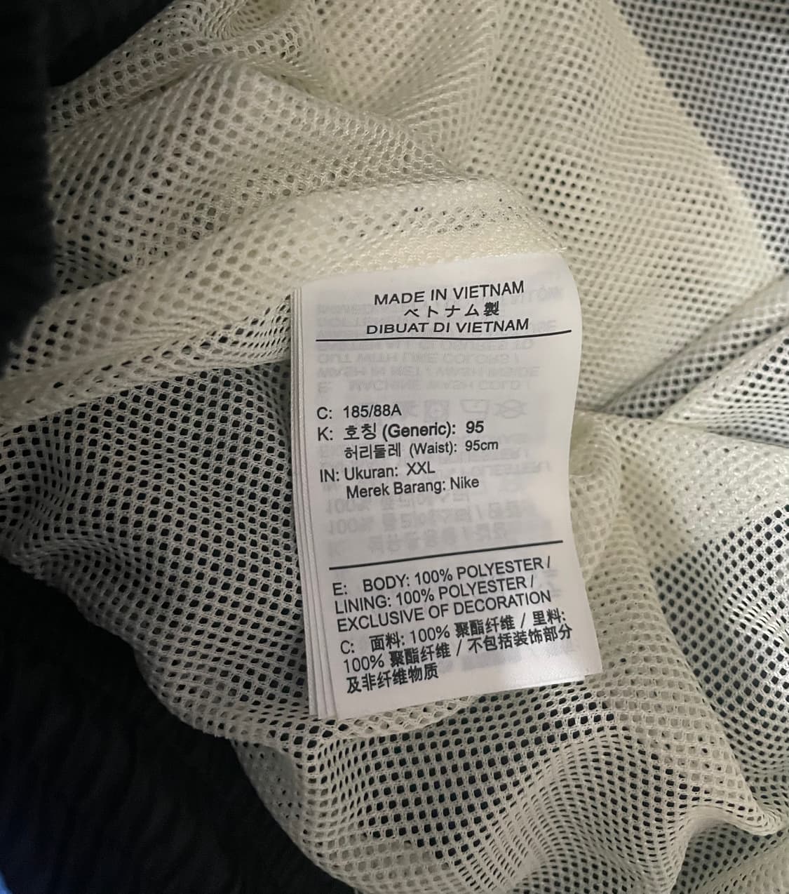 나이키 빅스우시 셋업 상품이미지8