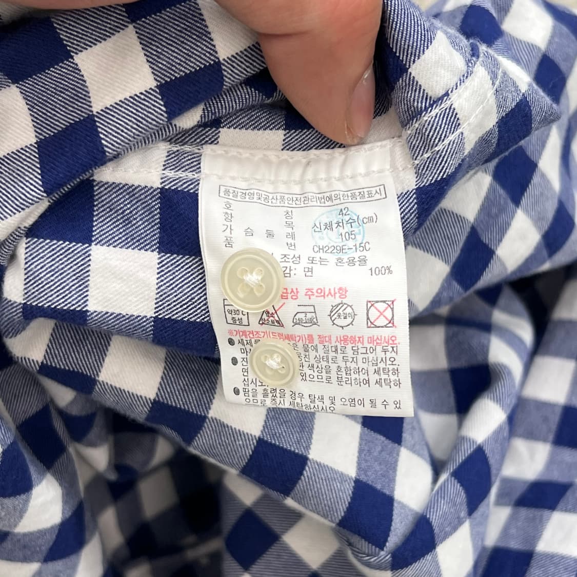 라코스테 체크 셔츠 r3524 상품이미지7