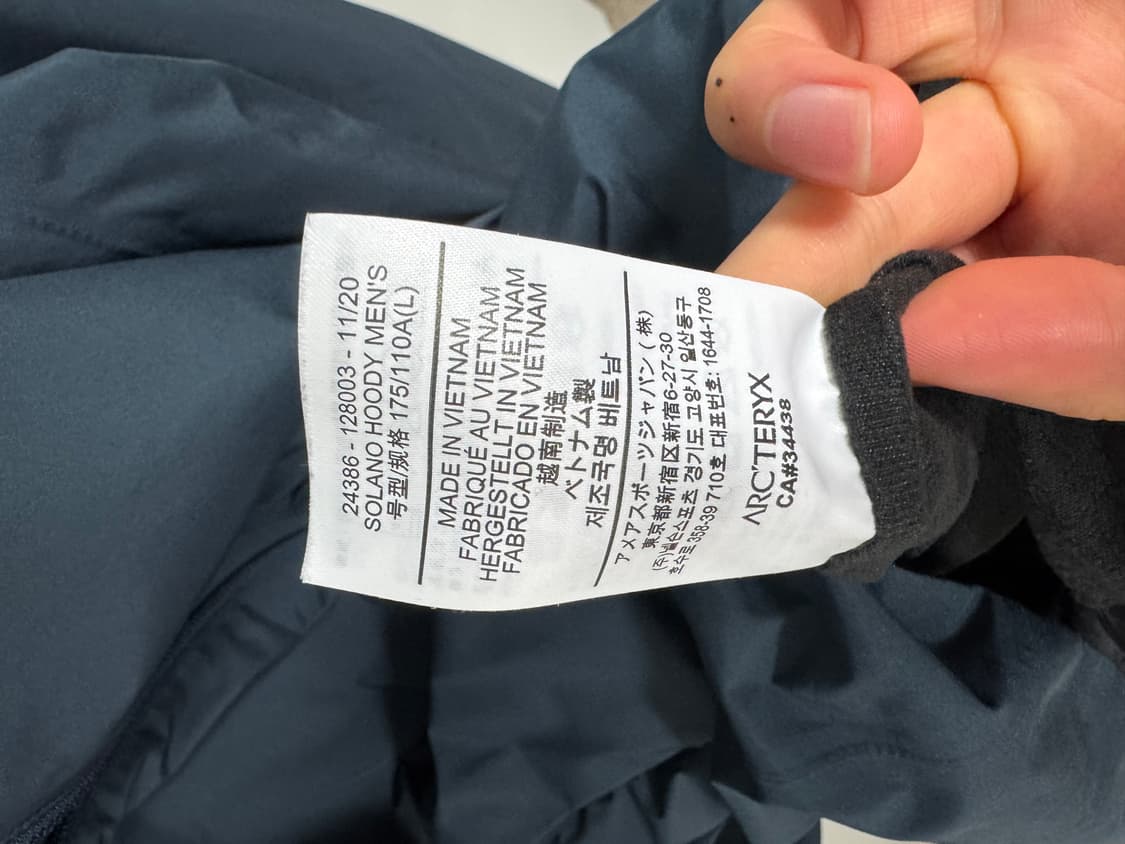 아크테릭스 솔라노 네이비 L사이즈 상품이미지6