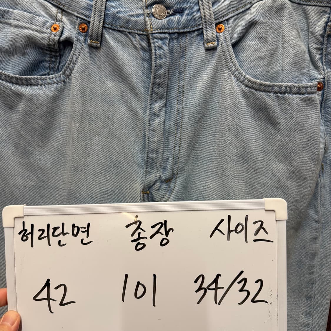 리바이스 565 데님 팬츠 34/32 상품이미지2