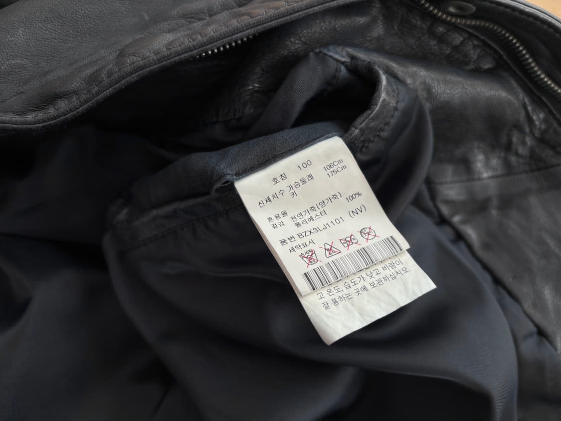 앤드지 배지터블 양가죽 자켓 그레이블루 100 상품이미지6
