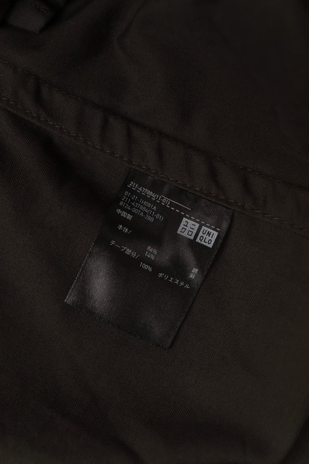 Uniqlo+J 코튼 린넨 사파리 자켓 올리브카키 상품이미지8
