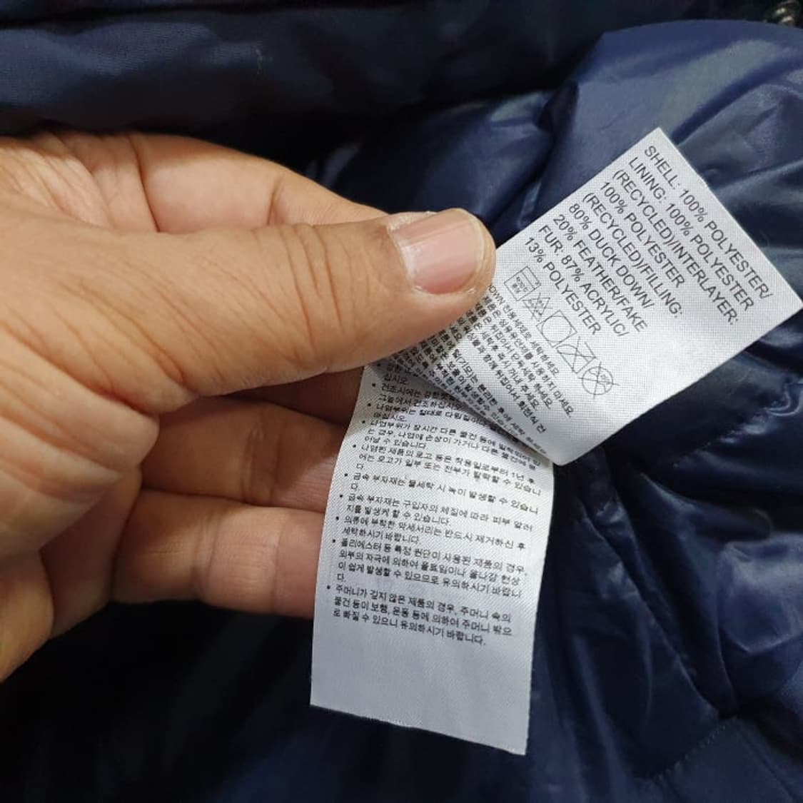 아디다스 덕다운 벤치패딩(95) 상품이미지5