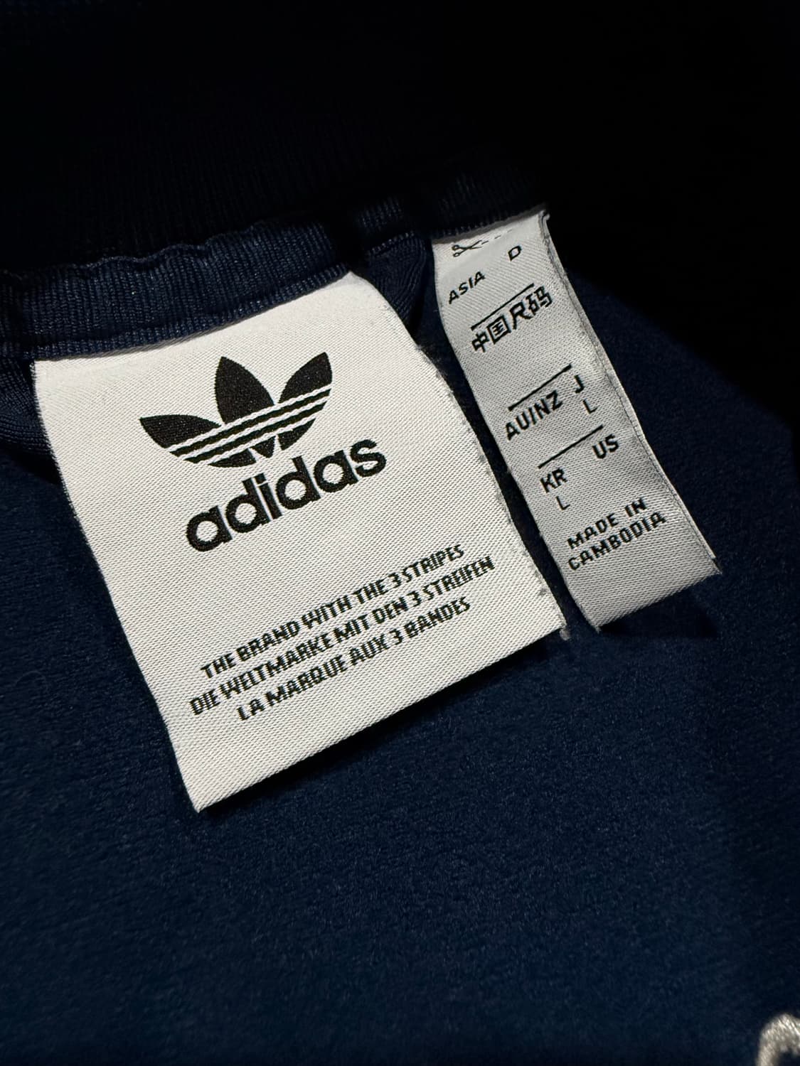 Adidas 아디다스 90-92 레트로 트랙탑 져지 상품이미지5