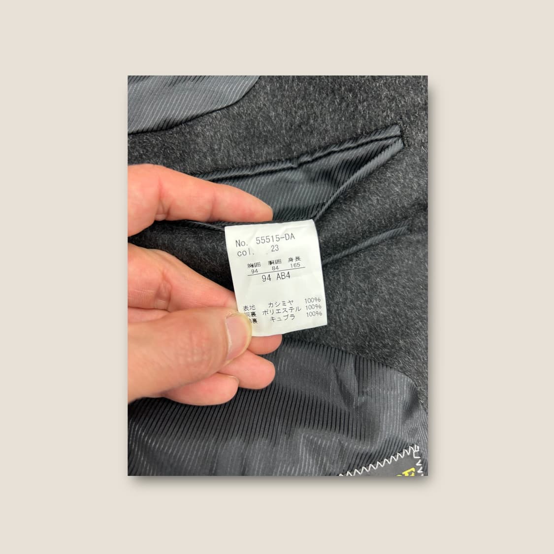 L011 JPN 캐시미어100 클래식 블레이저  Size M 상품이미지5