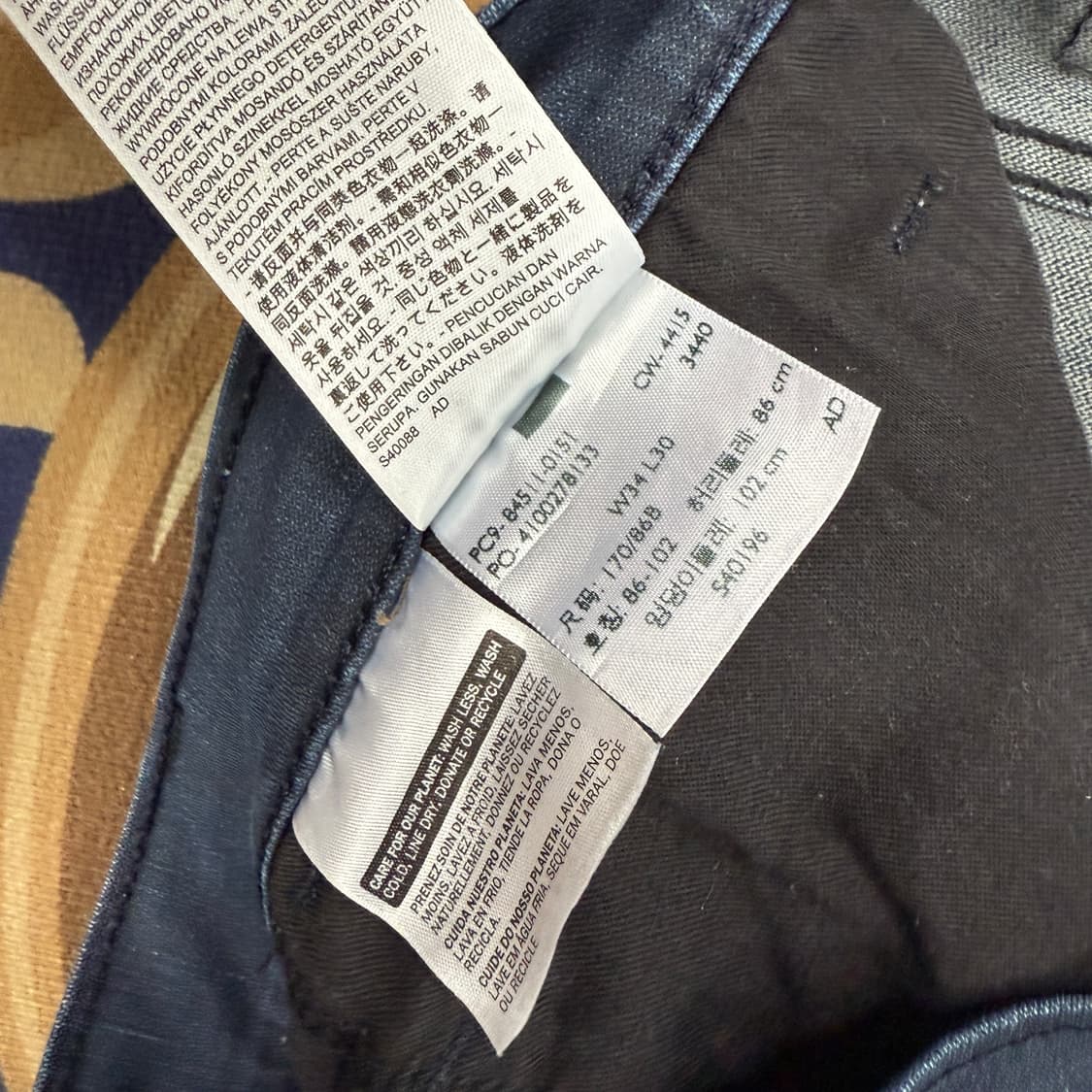 (32)리바이스 Levis 511 데님팬츠 상품이미지5