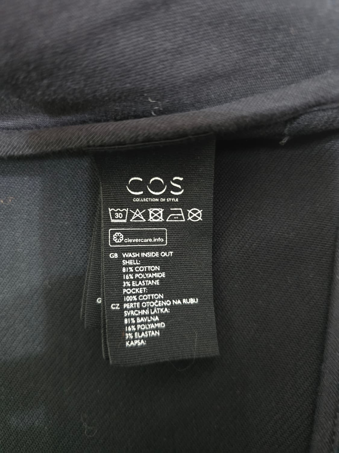 COS 블랙 남성 자켓 S 상품이미지7