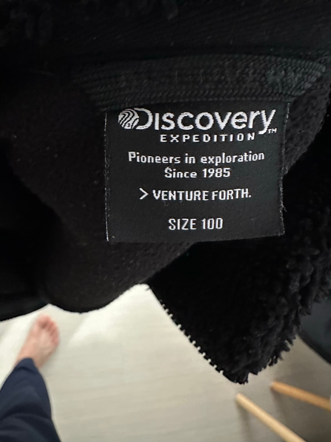 디스커버리 후리스 자켓 상품이미지4