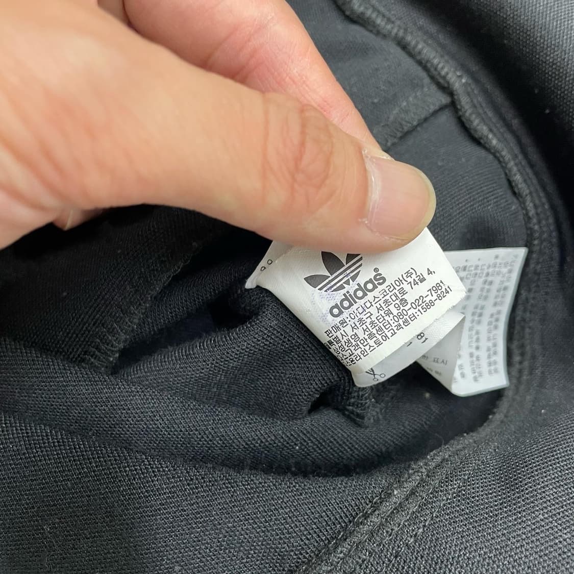 Adidas Original  아디디스 오리지널 파이어 상품이미지8