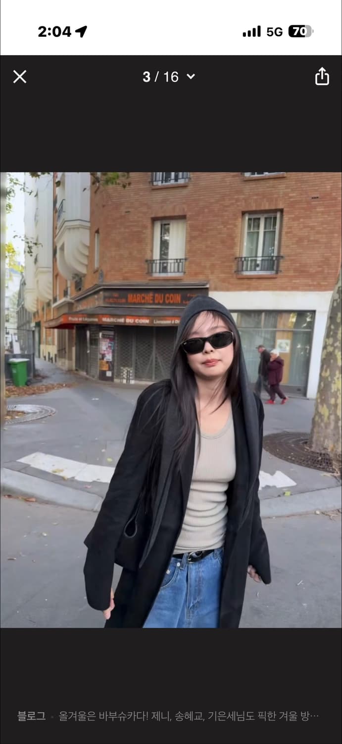 제니 르메르 헤드스카프 바부슈카 새상품 상품이미지2