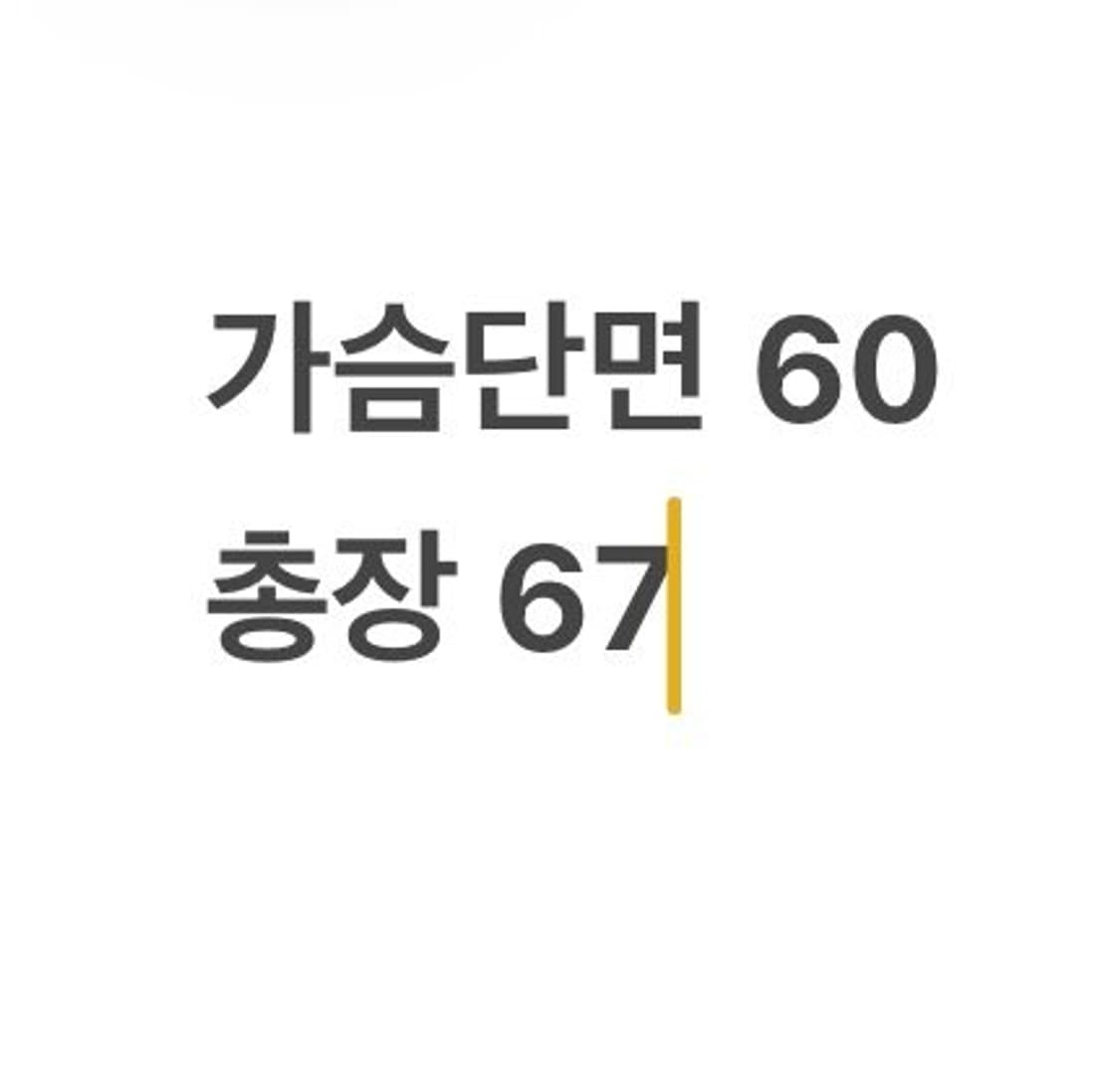 [정품/M] 엄브로 후드 아노락 b13 상품이미지8