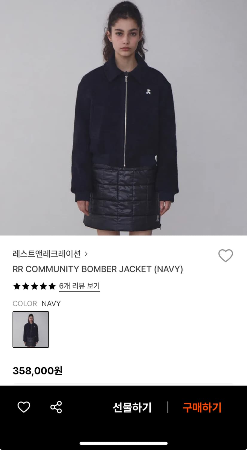 레스트앤레크레이션 RR COMMUNITY BOMBER JACKET 상품이미지1