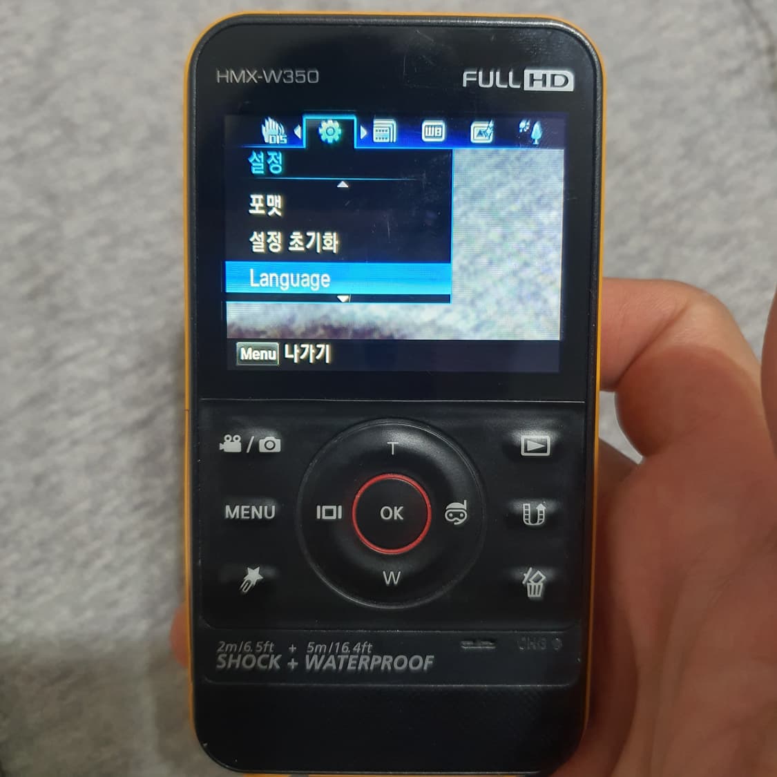 삼성 HMX-W350 캠코더 상품이미지7