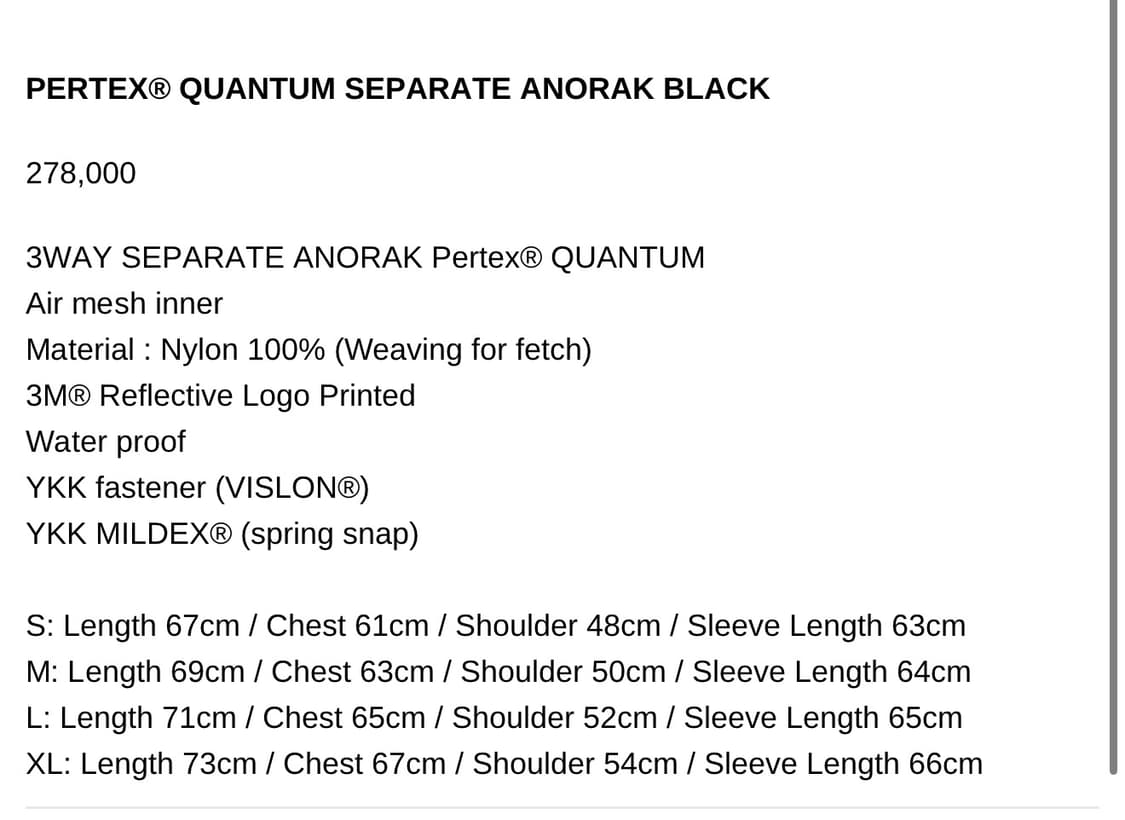 페치선데이 아노락 상품이미지10
