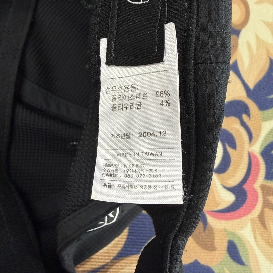 00s나이키 골프 스우시 볼캡(블랙,검흰) 상품이미지6