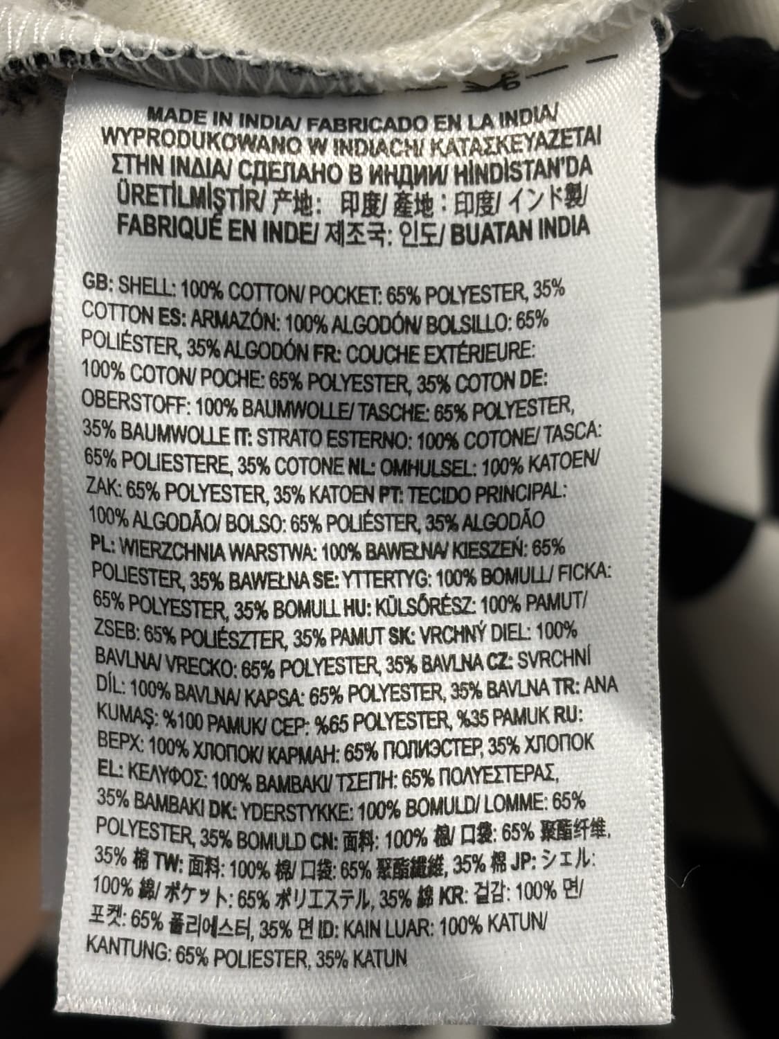 반스 레인지 루즈 테이퍼드 엘라스틱 웨이스트 팬츠 체커보드 M 상품이미지7