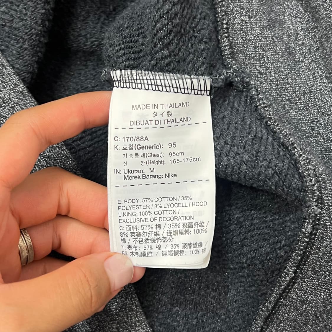 [95] 나이키 후드집업 상품이미지4