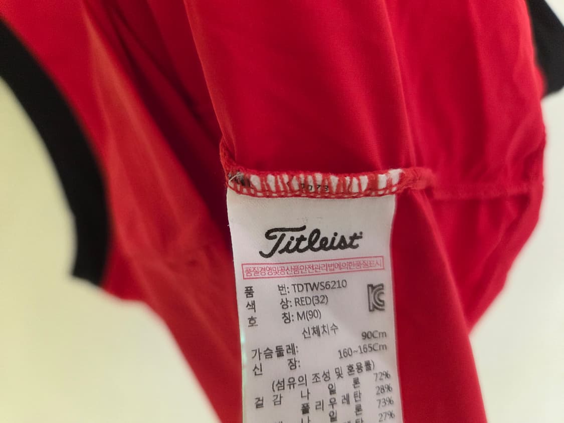타이틀리스트 여성 골프 민소매 90 상품이미지3