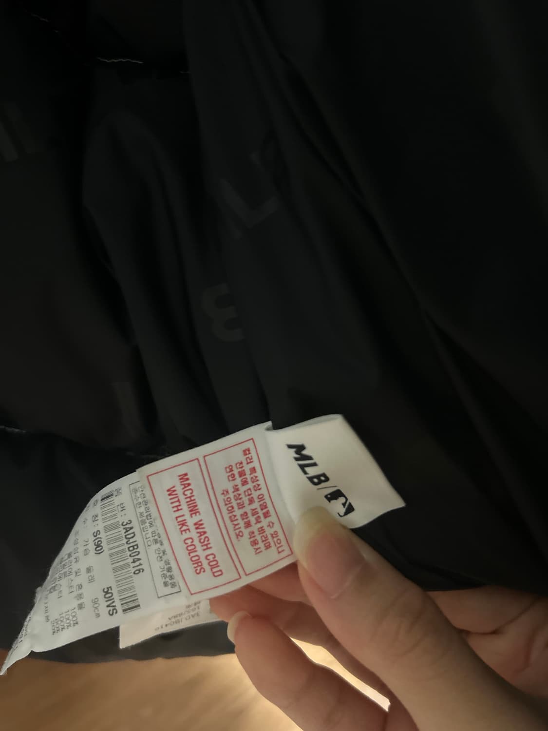 MLB 엠엘비 패딩 s 화이트 상품이미지6