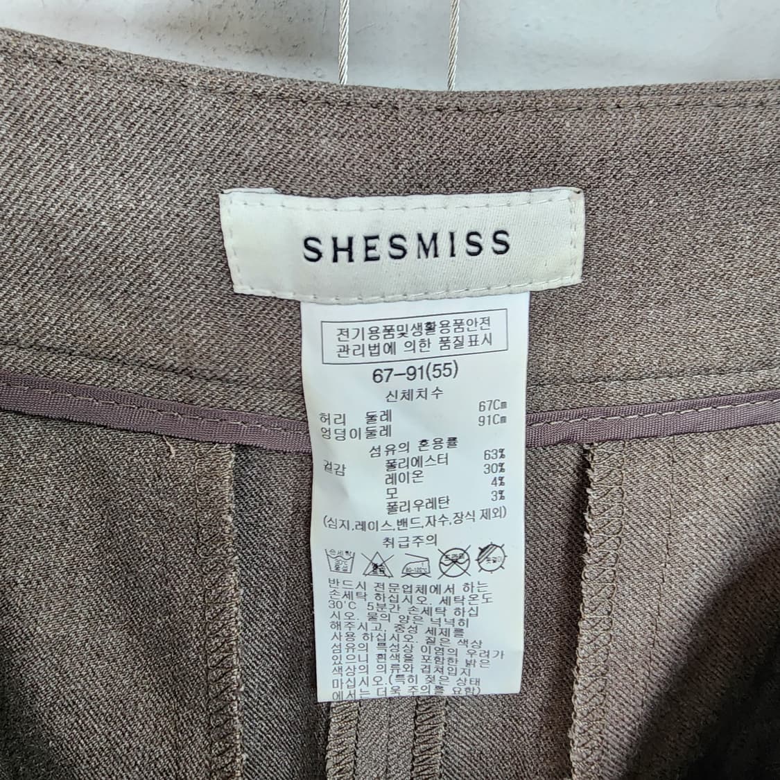 쉬즈미스 브라운 와이드 플리츠 팬츠 상품이미지6