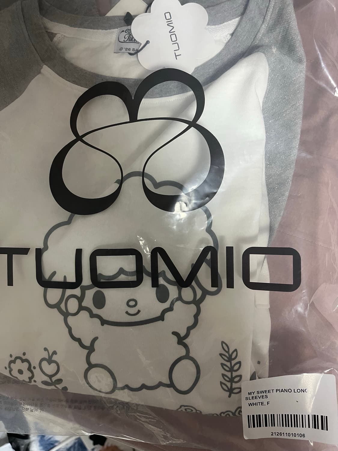 뚜오미오 마이스윗피아노 롱슬리브 상품이미지2