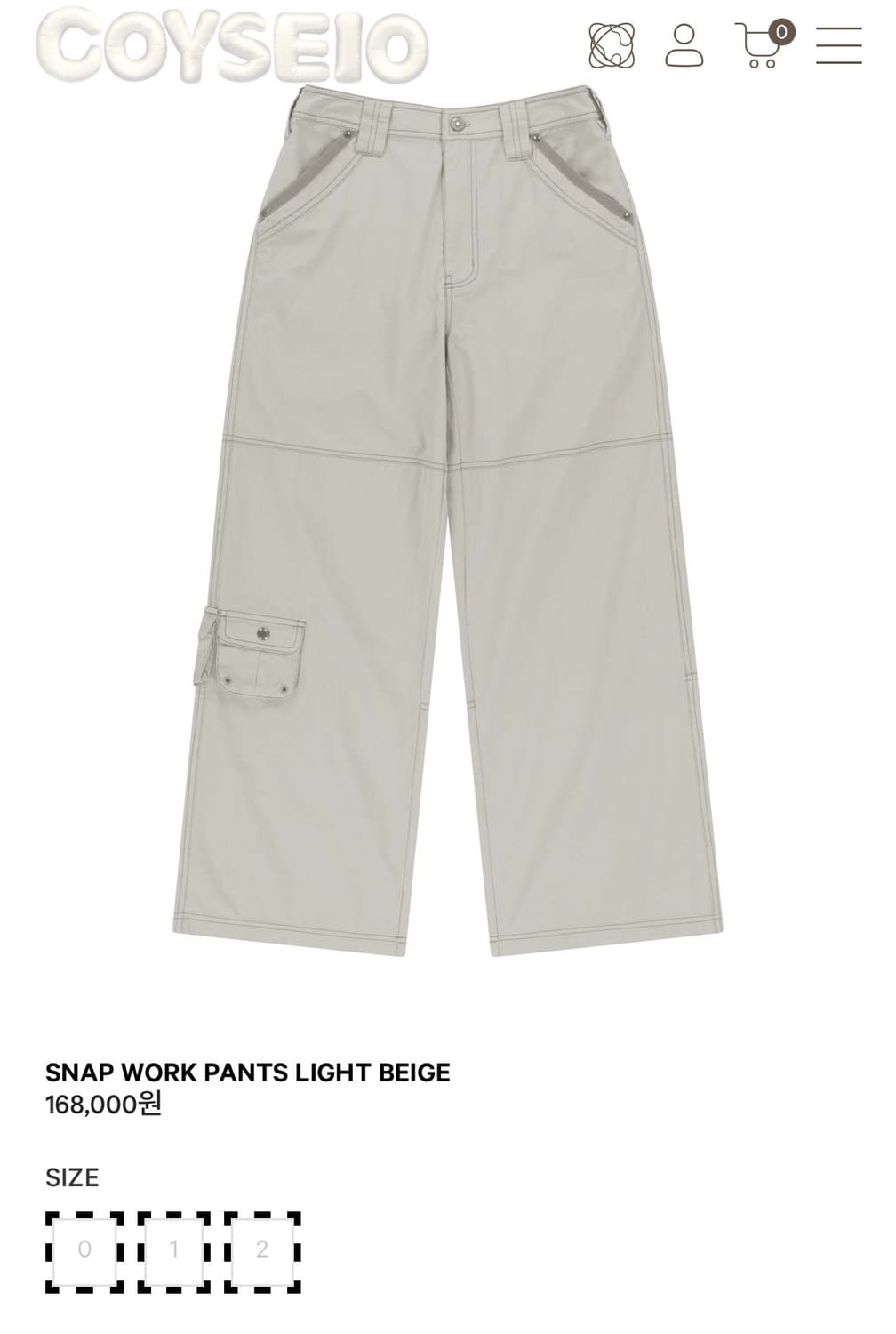 1회착용) 코이세이오 스냅 워크 팬츠 라이트 베이지 0사이즈 상품이미지1