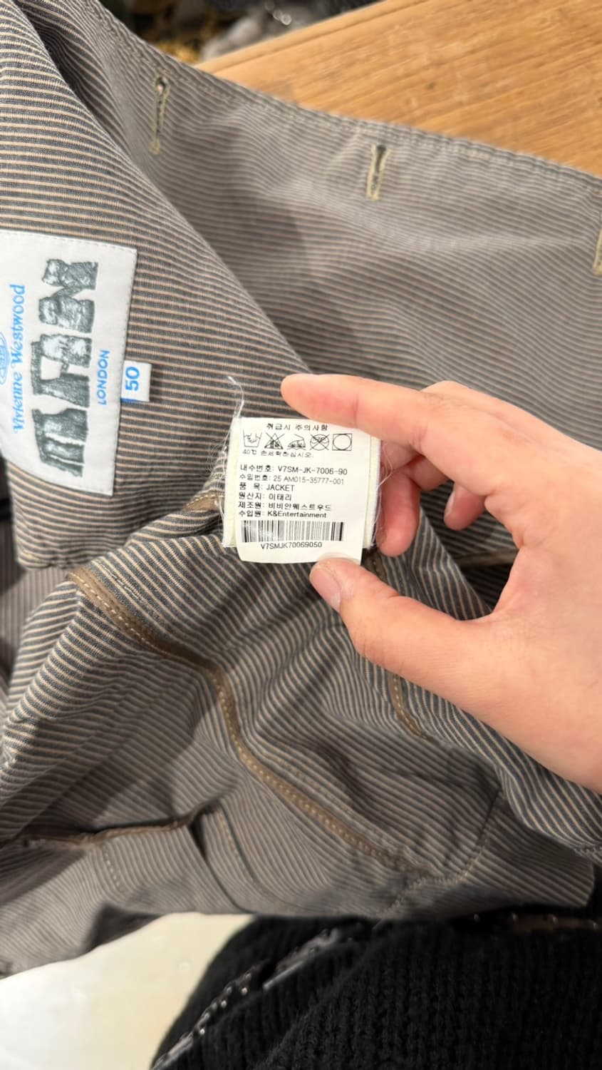 비비안웨스트우드 스트라이프 나폴레옹 자켓 상품이미지10