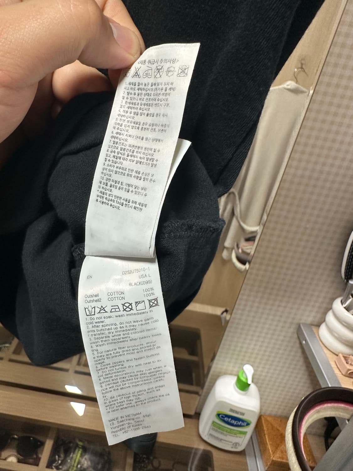 XL 데우스 엑스마키나 서울컬리지 반팔티셔츠 블랙 상품이미지8