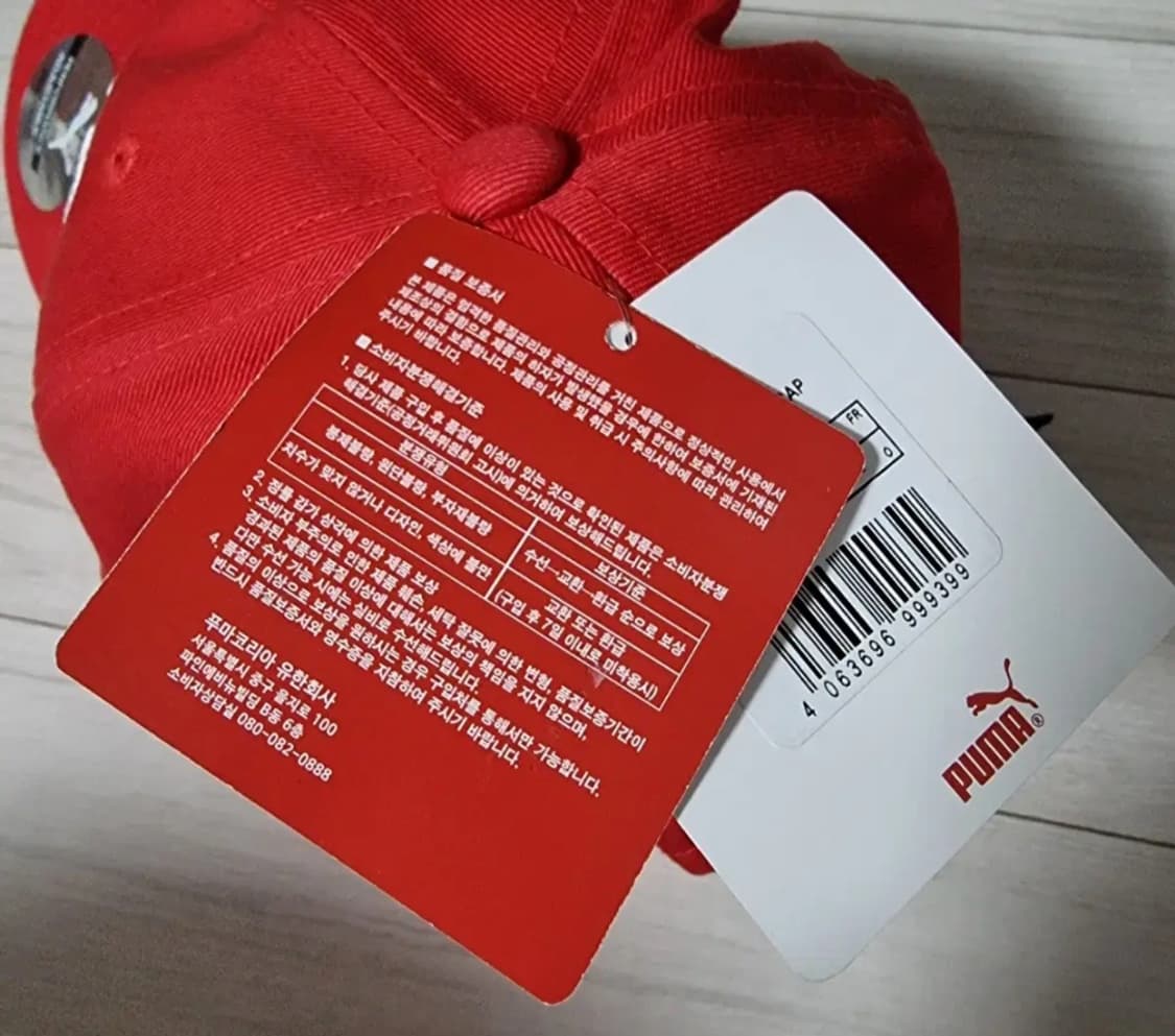 (새상품) puma 모자 푸마볼캡 푸마모자 상품이미지9