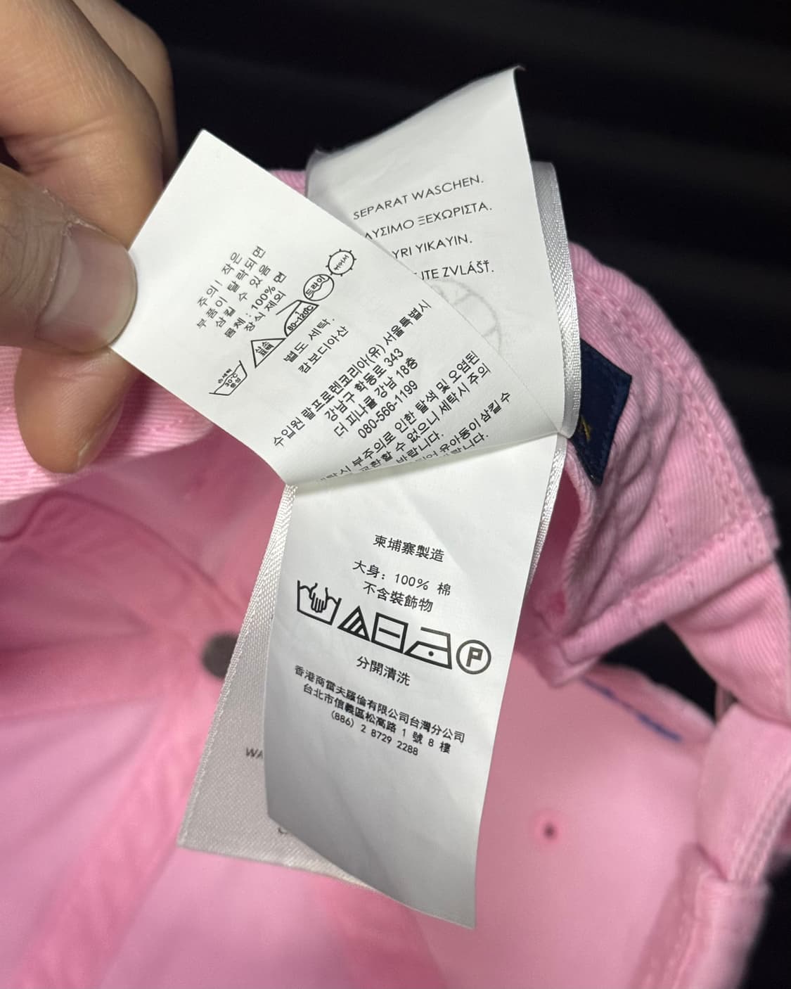 폴로 랄프로렌 핑크 포니 볼캡 모자 코튼 면 로고 시그니처 하늘색 클래식 상품이미지7