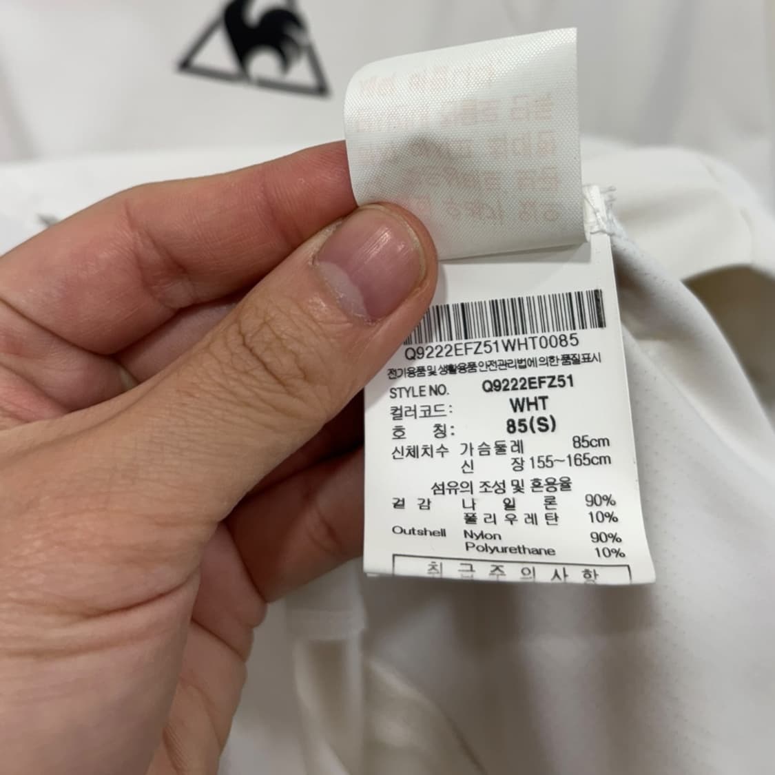 르꼬끄 여성 드라이핏 집업 상품이미지6