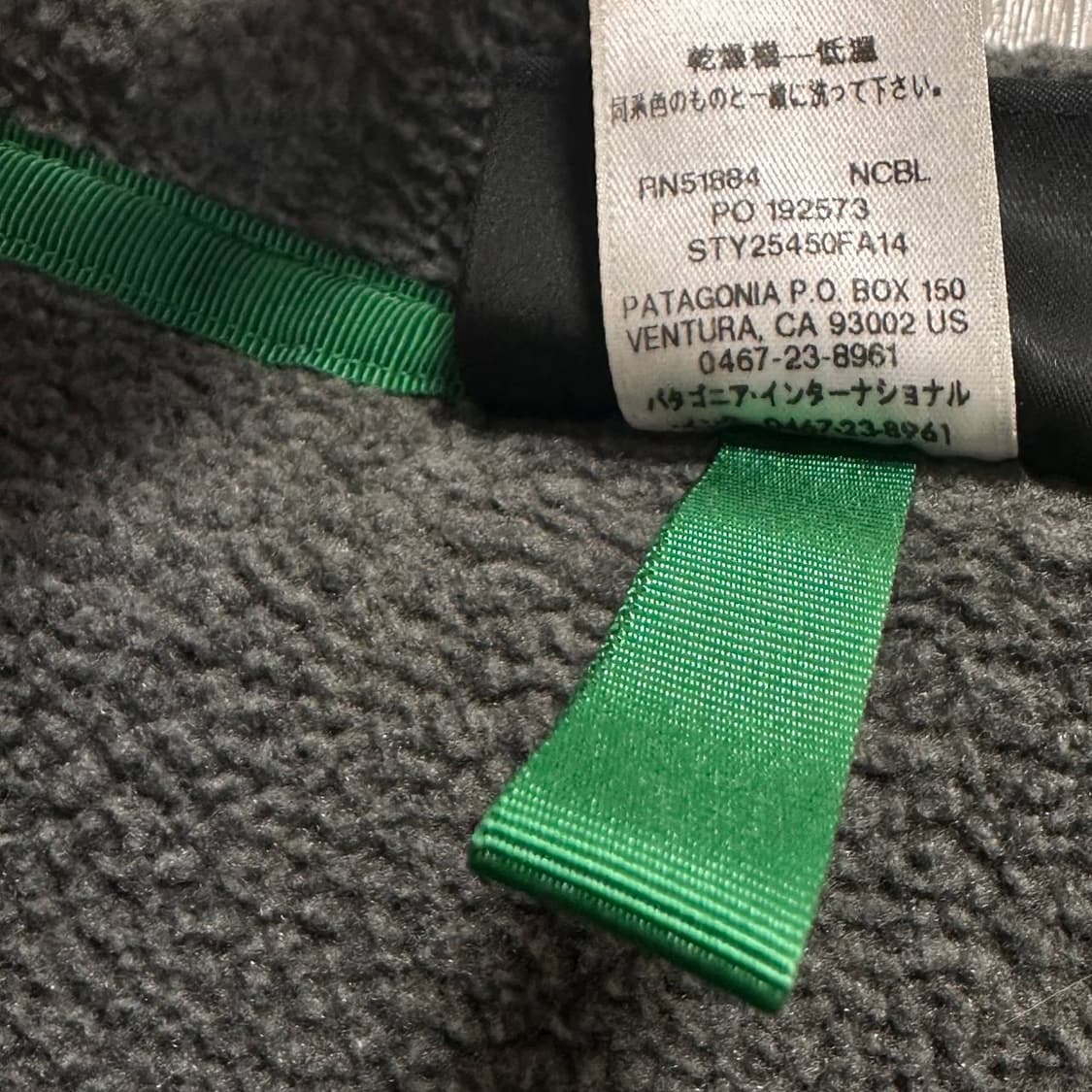 patagonia 파타고니아 신칠라 헤비웨이트 그레이 블루 M 상품이미지2