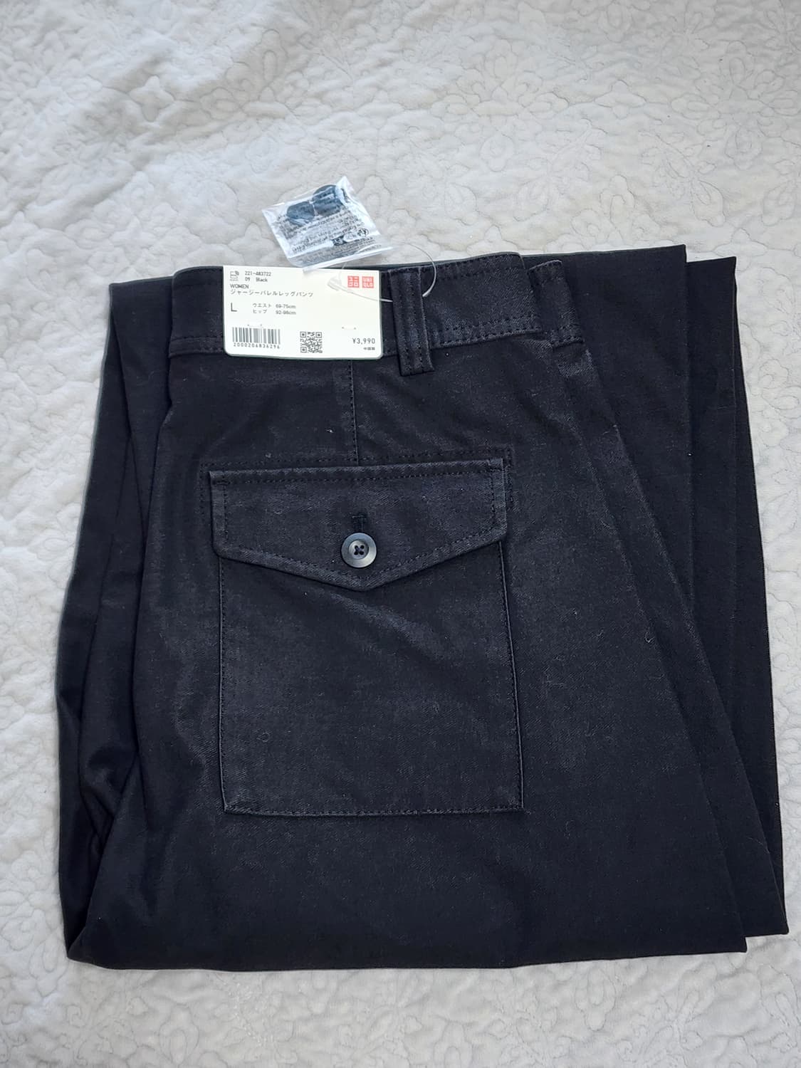 유니클로 저지배럴레그팬츠 블랙 L사이즈 택 그대로 새제품 2장 상품이미지3