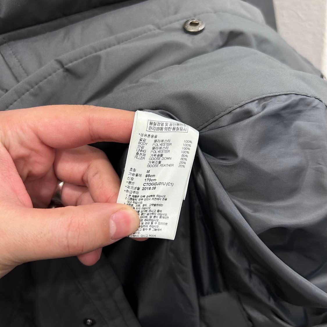 크리틱 구스다운 멀티포켓 후드 롱패딩 상품이미지4