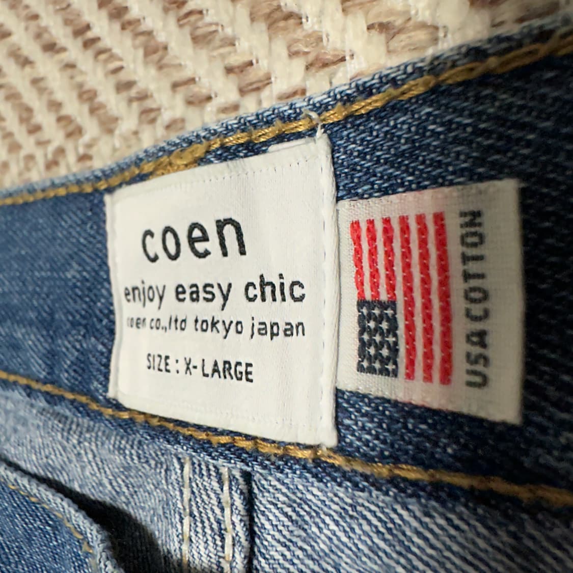 COEN usa cotton denim wide pants 상품이미지3