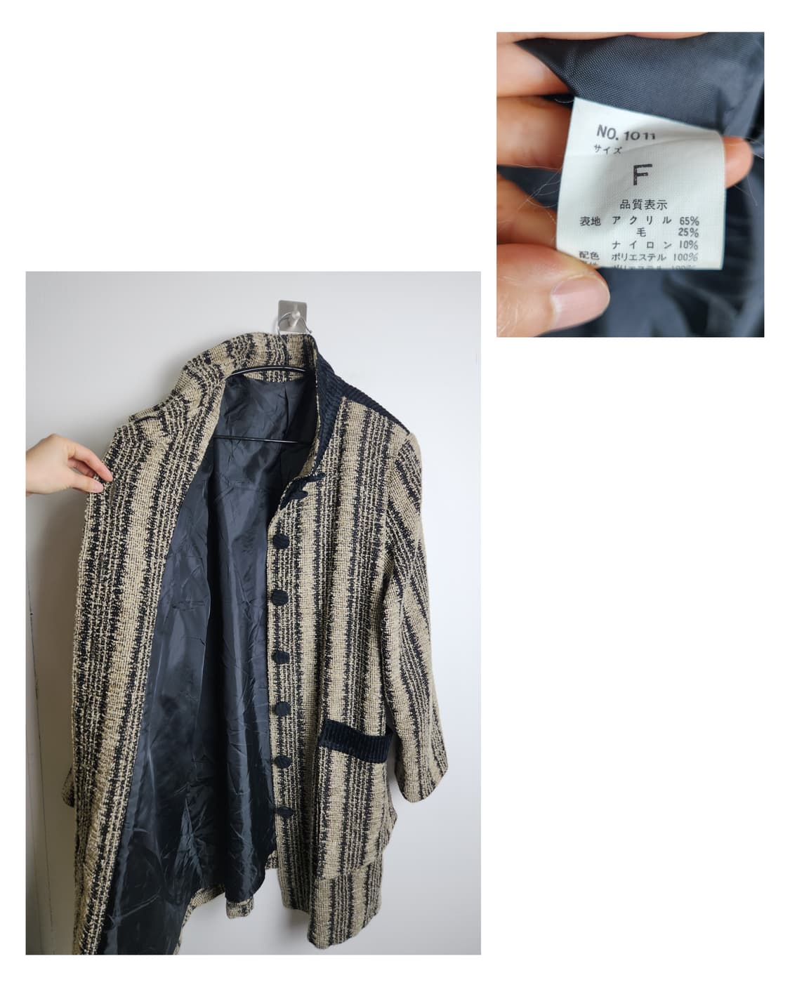 코듀로이 오버 롱 코트 상품이미지10