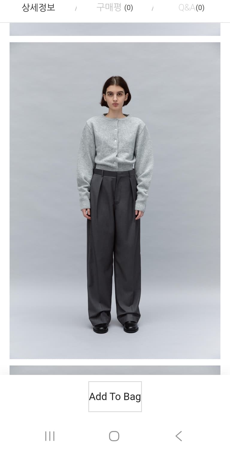 아우브아워 퍼프 슬리브 라운드 가디건 상품이미지2