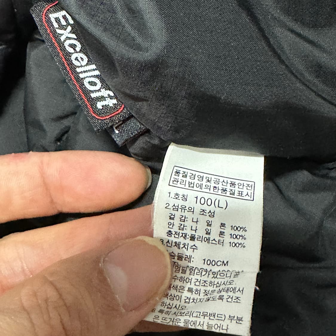 노페 유광 내피 경량 패딩점퍼 L 상품이미지4