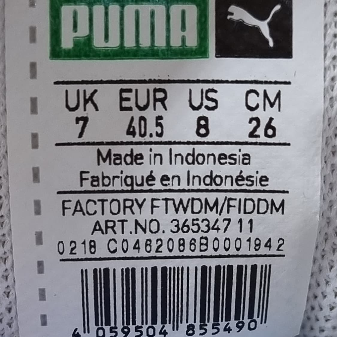 푸마 스웨이드 남성스니커즈260  상품이미지6