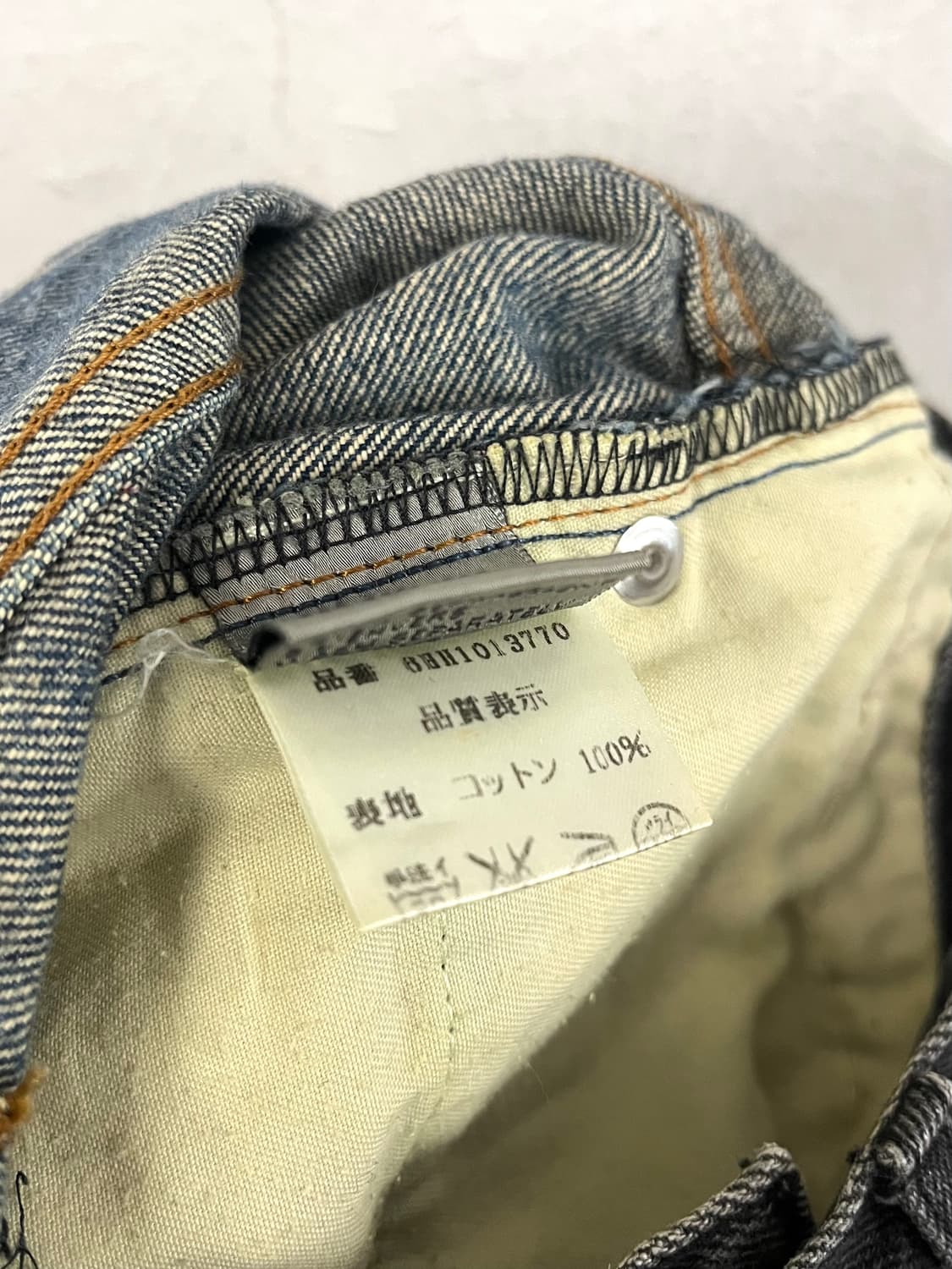 디올 옴므 06FW 에디 슬리먼 커머번드 데님 팬츠 상품이미지7