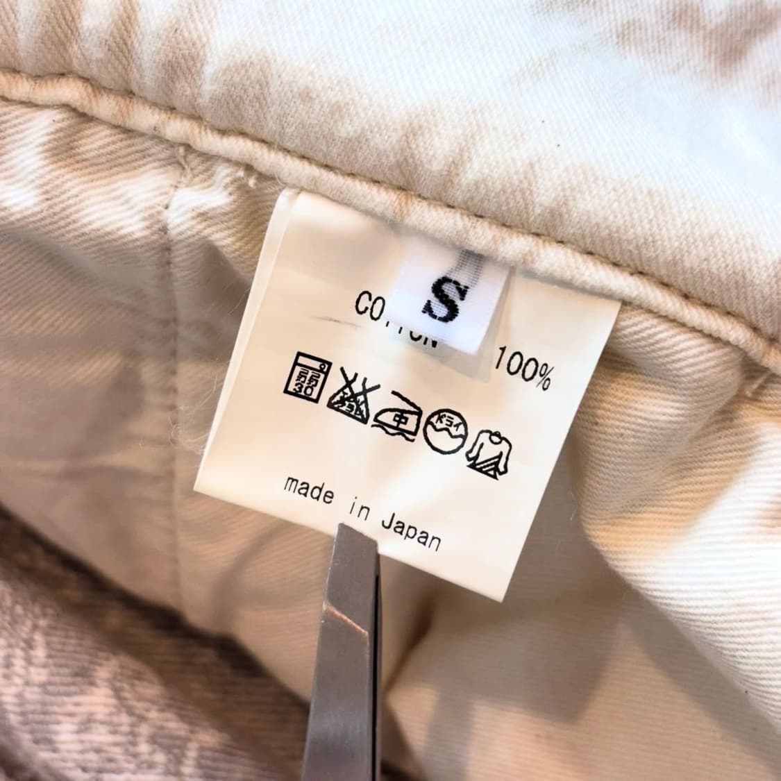 Funset of Art Paisley Balloon Pants 상품이미지7