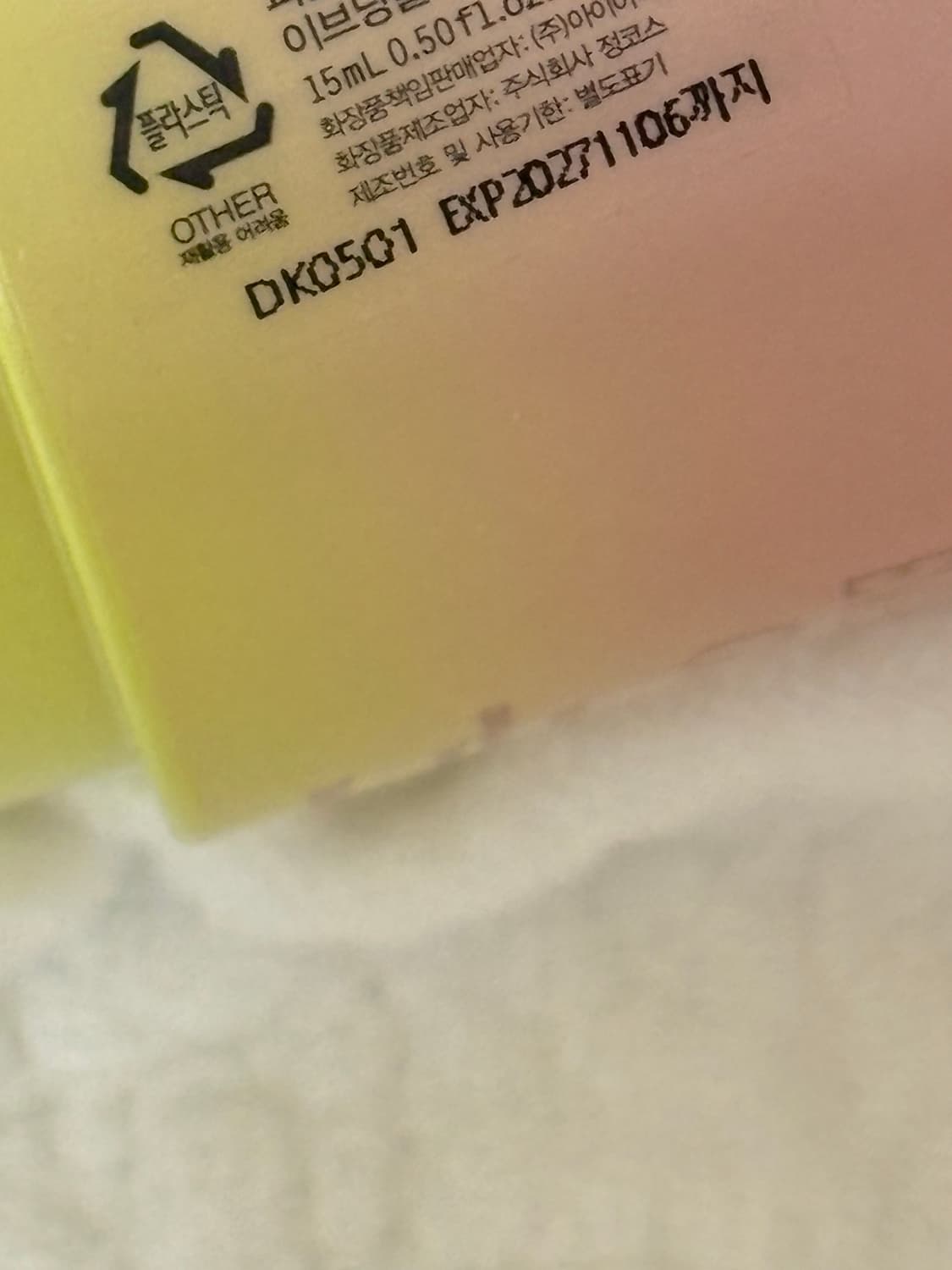 탬버린즈 핸드크림 이브닝글로우 상품이미지2