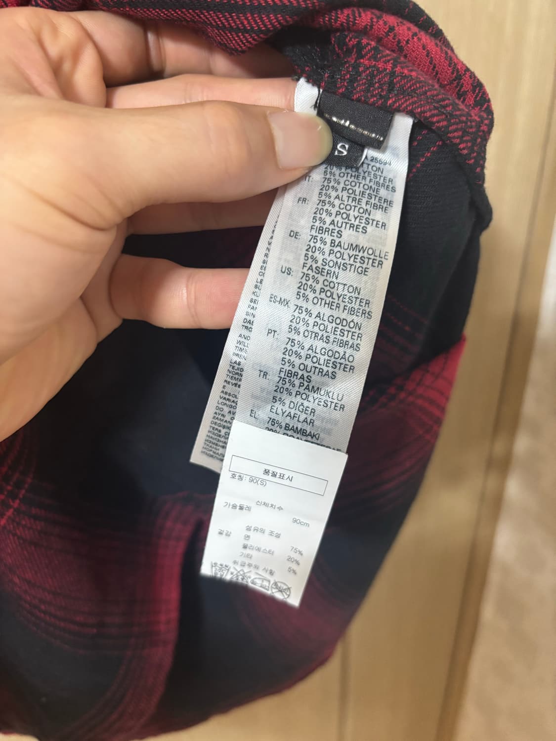 디젤 레드 체크 베스트 상품이미지7