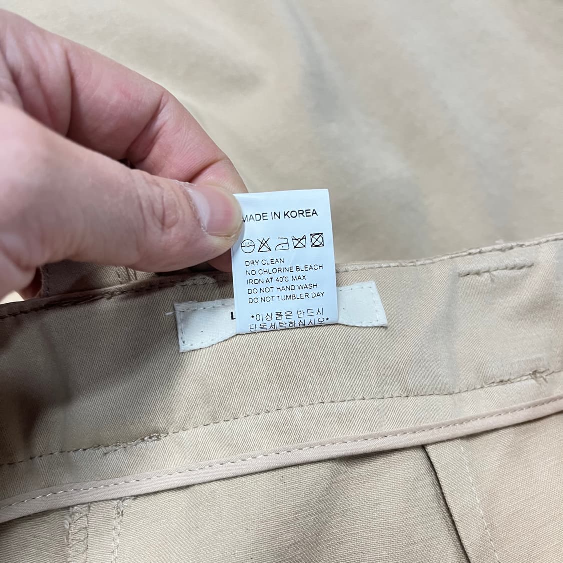 리리끄 와이드 팬츠 상품이미지6