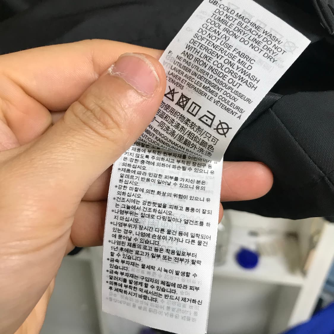 아디다스 오리지널 빅로고 코치 바람막이 상품이미지6